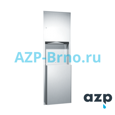 Встроенный держатель складных полотенец с мусорной корзиной 2008 AZP Brno Чехия (фото, схема)
